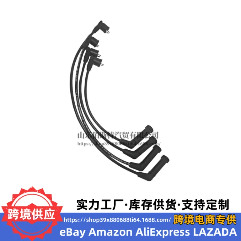 2750102H00 27501-02H00 سیم فشار قوی خودرو سیم جرقه‌زنی سیم توزیع جرقه سیم مقاوم با تحمل ولتاژ