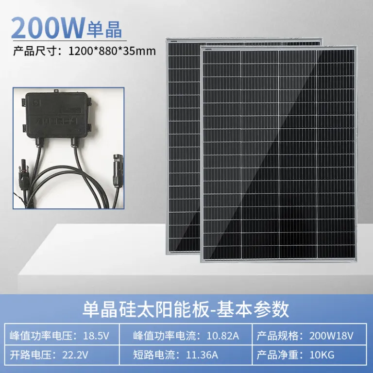 پنل خورشیدی100W-350W پنل شارژ خورشیدی پنل فتوولتائیک خورشیدی پنل باتری خورشیدی عمده