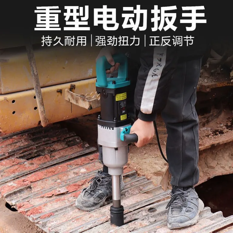 آچار برقی 220V پرقدرت با سیم، آچار ضربه‌ای گشتاور بالا، ابزار بکس، بادی سنگین صنعتی