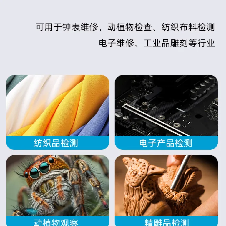 میکروسکوپ دیجیتال صنعتی الکترونیکی با وضوح بالا مجهز به نمایشگر 100 بزرگ‌نمایی بالا برای تعمیرات 200 ذره‌بین قابل حمل سطح حرفه‌ای