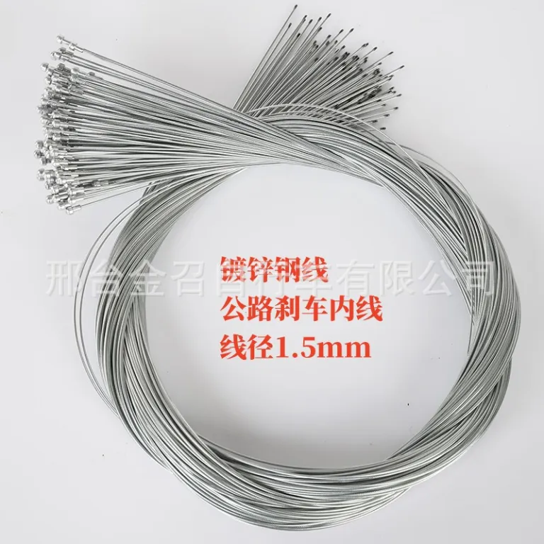 سیم ترمز و دنده دوچرخه کوهستان / سیم ترمز و دنده دوچرخه، لوازم جانبی دوچرخه 2 متر 1.75 متر