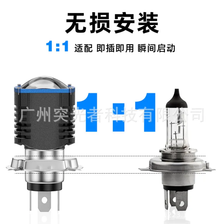 چراغ LED موتورسیکلت TGZ با فروش مستقیم کارخانه، H4 H6 BA20D 12W، نور بالا با تمرکز و چراغ روز