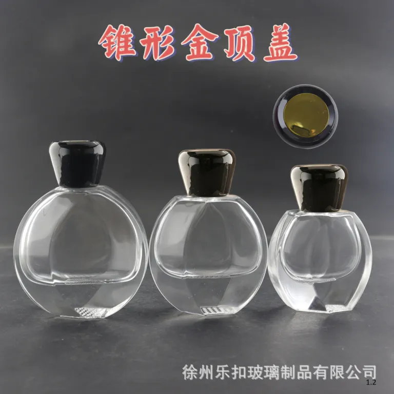 عمده فروشی موجودی آماده، بطری عطر با کیفیت بالا، بطری تقسیم‌کننده 30ML 50ML 100ML