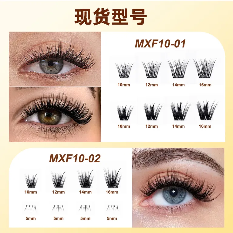 مژه مصنوعی بدون چسب آمازون، ست مژههای تکه‌ای فر و پرپشت DIY کراس‌بردر cluster lashes