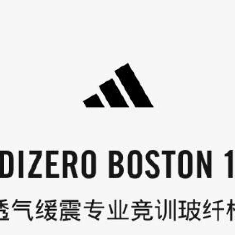 کفش دویدن مردانه adidas ADIZERO BOSTON 13 M با ستون فایبرگلاس پنجه قدرتی، پرفروش