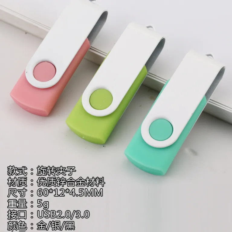 تولید مستقیم کارخانه فلش مموری عمده هدیه پرسرعت 8g عمده فلش مموری 16G فلش فلزی 32G 64G فلش مموری 128G