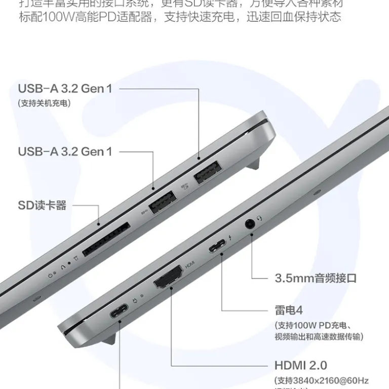 لپ‌تاپ جدید لنوو Xiaoxin Pro16 با پردازنده Core i5، لپ‌تاپ گیمینگ و سبک با کارایی بالا، عمده