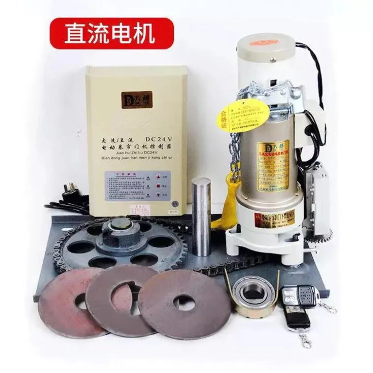 موتور درب کرکرهای دایو، مجموعه کامل موتور درب اتوماتیک پارکینگ با ریموت کنترل، قطعات یدکی عمومی