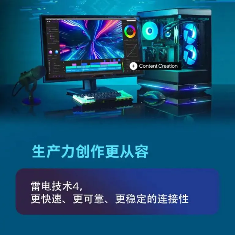 پردازنده دسکتاپ 14 نسل Core i5-14400F\14400\10 هسته 16 رشته سوکت