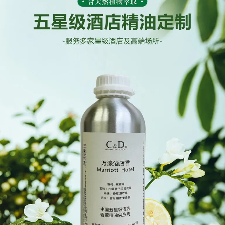 مایع جایگزین رایحه برای دستگاه پخش عطر مخصوص هتل‌های پنج ستاره، رطوبت‌ساز با ماندگاری طولانی عطر