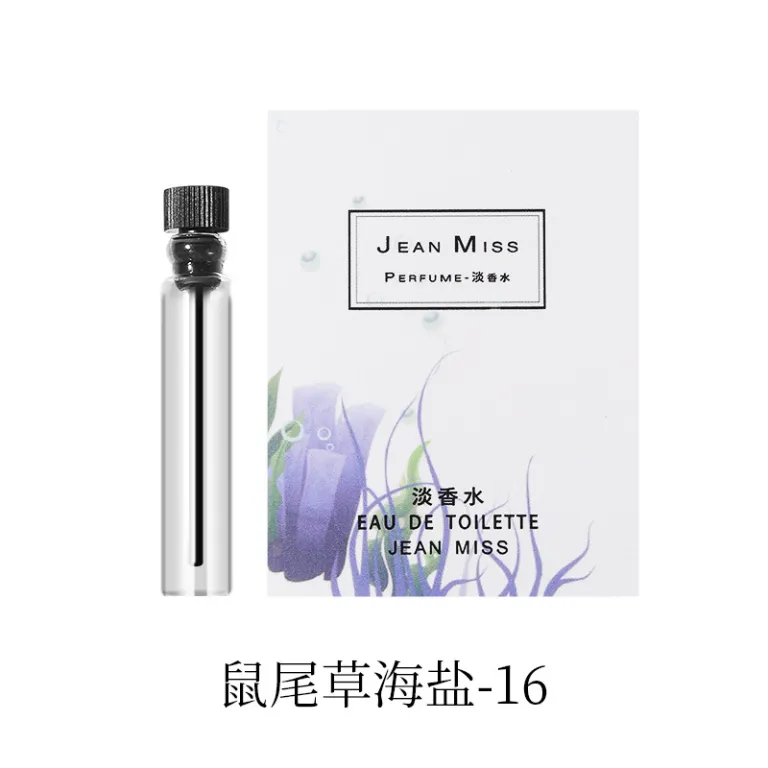 عطر کارتی برند معروف زنانه و مردانه ماندگار 2ml مینیاتوری Q نسخه کوچک پرفیوم