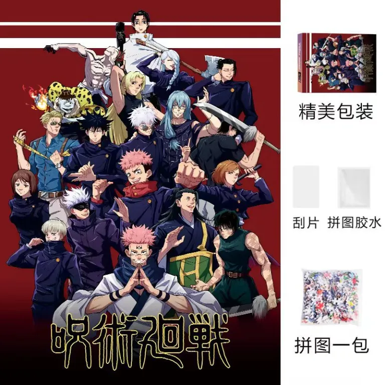 پازل مقوایی شرک-چان 1000 تکه، اسباب‌بازی فکری آموزشی برای کودکان