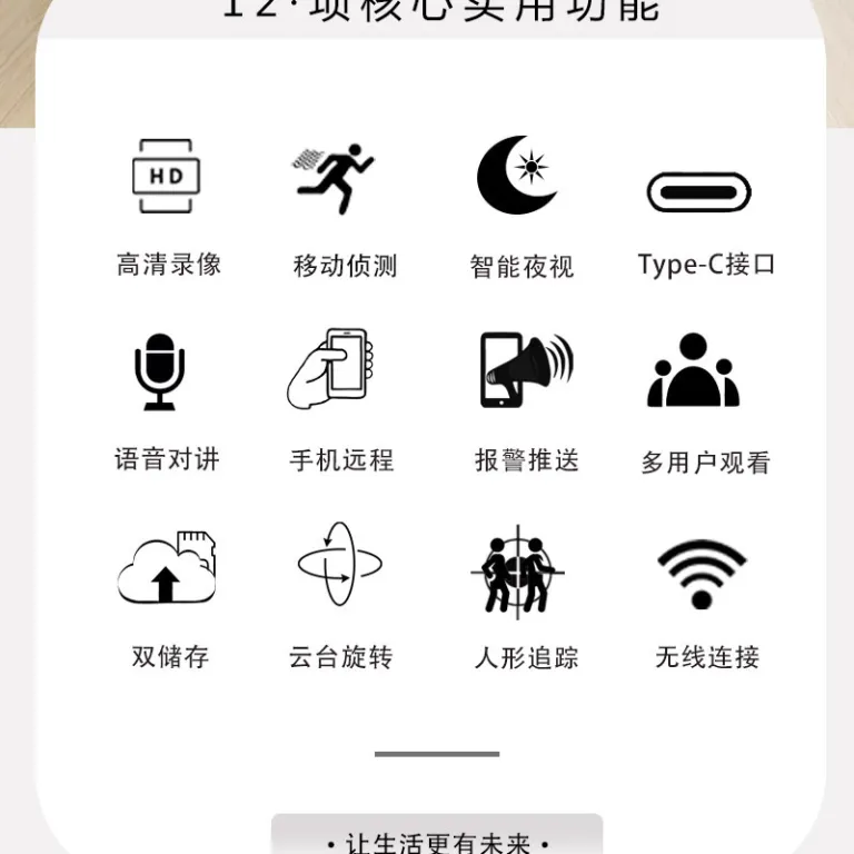 دوربین مداربسته نسخه اروپا 4G با دید در شب 300 مگاپیکسل، سیم‌کارت، مادون قرمز و کیفیت HD برای فضای باز
