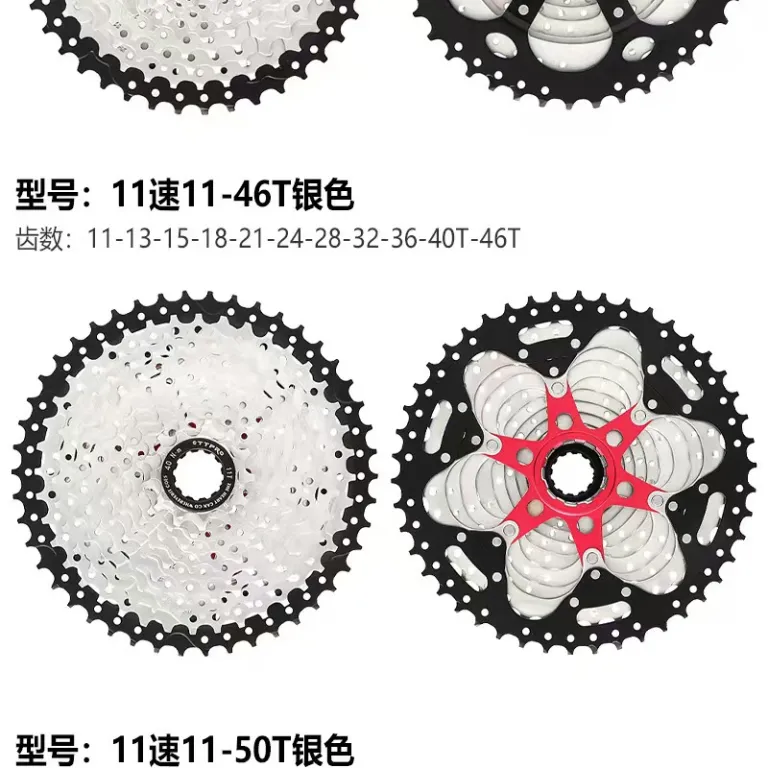 خودروی کاست دوچرخه کوهستان TTPRO 11 سرعته خودروی دوچرخه 52T کاست مناسب سربالایی سازگار با Shimano HG