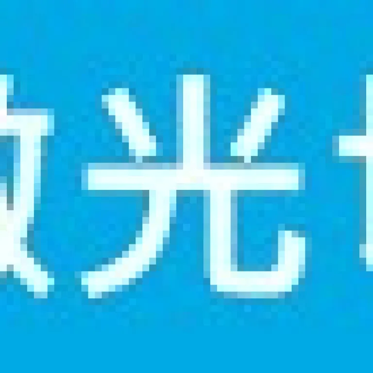دستگاه برش لیزری سه‌سر برای پارچه و چرم، برش خودکار لبه‌ها و ضایعات پوشاک، کفش و کلاه