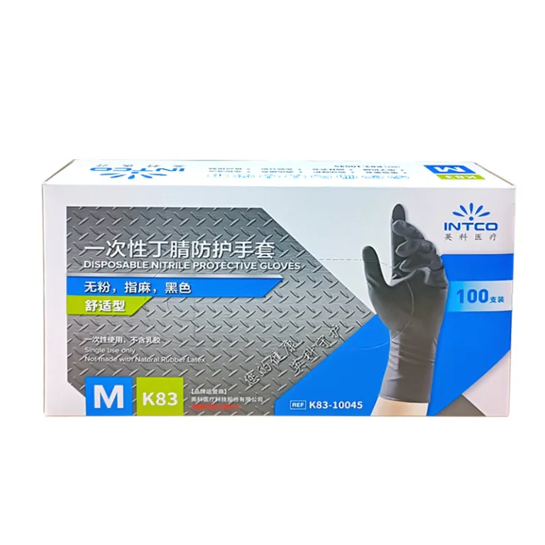 دستکش یکبارمصرف نیتریل مواد غذایی اینکو ضخیم، مناسب معاینه، زیبایی ناخن، آشپزخانه و محافظت، عمده