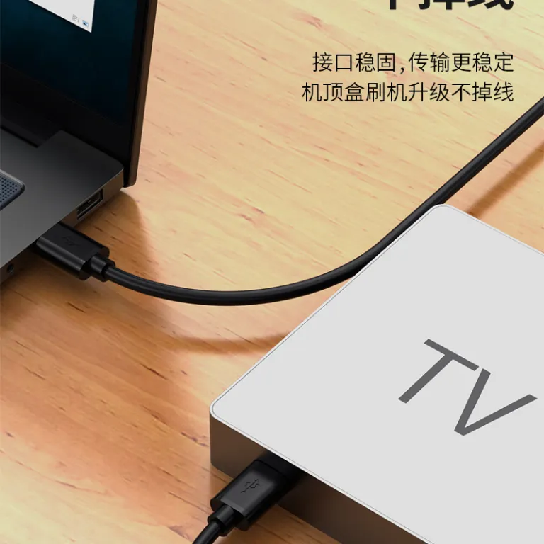 usb3.0 کابل USB نری به نری دو سر A برای هارد اکسترنال