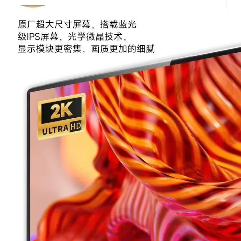 لپ‌تاپ Core نسل 13 15.6 اینچی با گرافیک مجزا 4G و N95، فوق‌باریک و سبک برای بازی و کارهای روزمره 4K