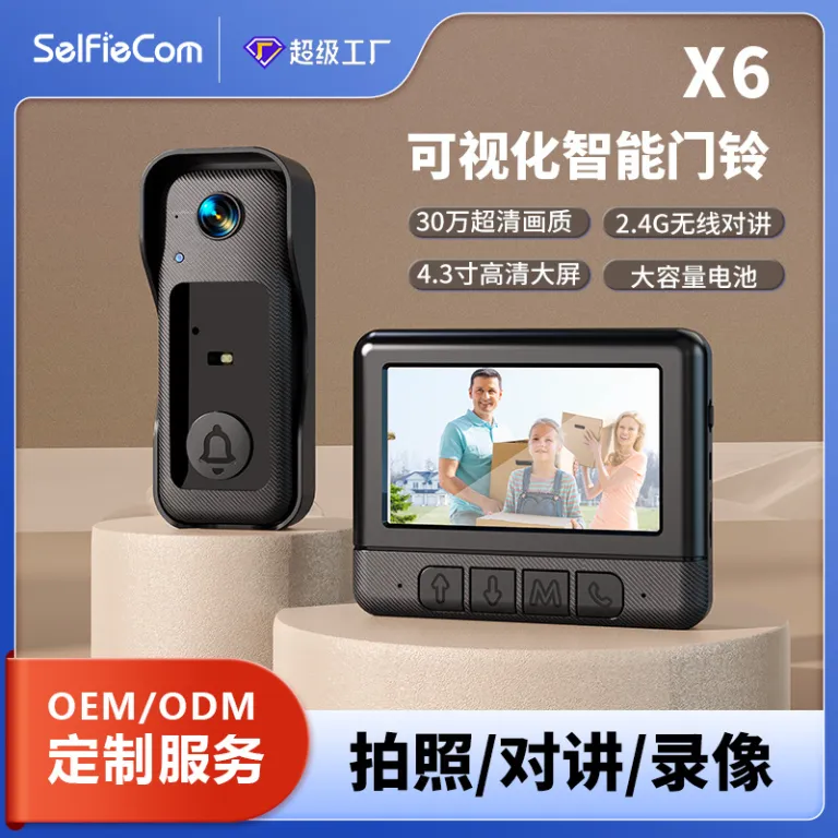 زنگ تصویری هوشمند جدید X6 خانگی با 4، نمایشگر 3 اینچی، اینترکام تصویری بی‌سیم، دید در شب مادون قرمز با کیفیت بالا