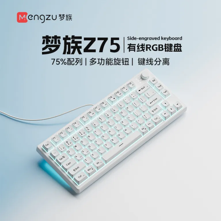 کیبورد کوچک با حس مکانیکی منگزو Z75PRO بی‌صدا، اتصال خارجی به لپ‌تاپ، سه حالته، مخصوص بازی و ایسپرت