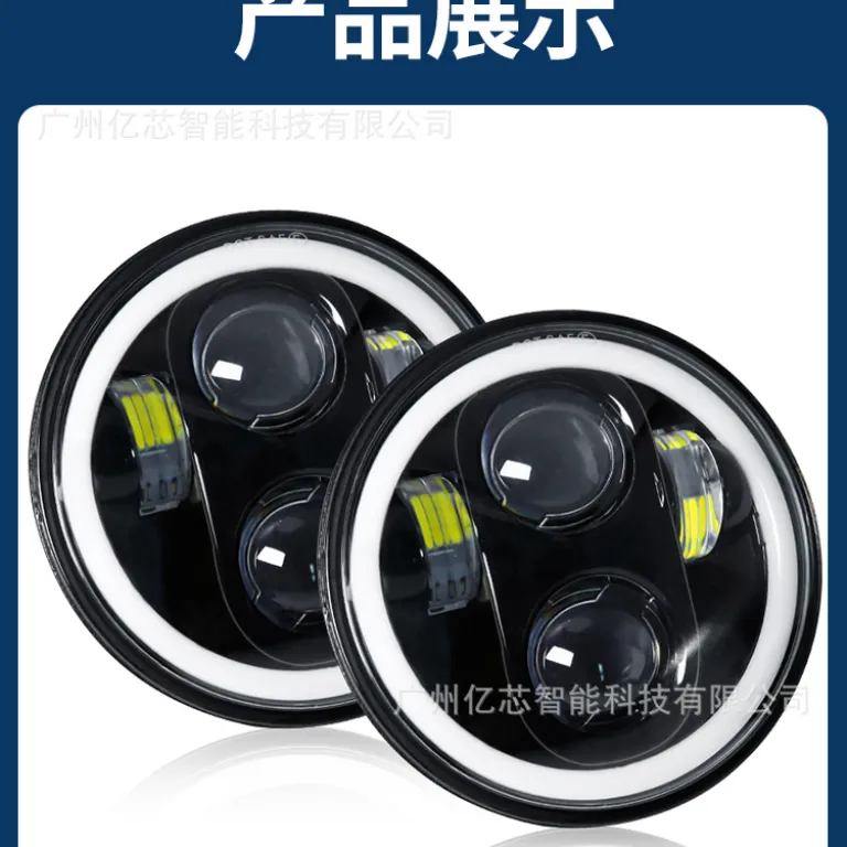 چراغ جلو LED گرد 4 مهره‌ای 60W برای جیپ رانگلر 5.75 اینچی آفرود و موتورسیکلت
