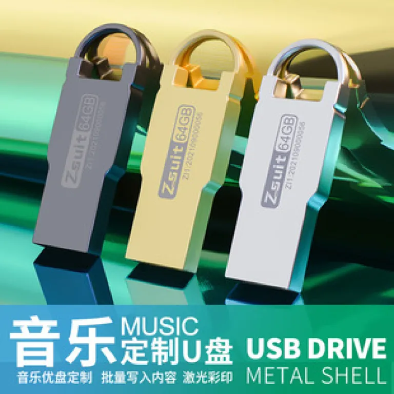 USB3.0 فلش مموری پرسرعت 128GB فلش درایو 64g حافظه ذخیره‌سازی اداری 32g حکاکی فلش مموری سیستم کامپیوتر