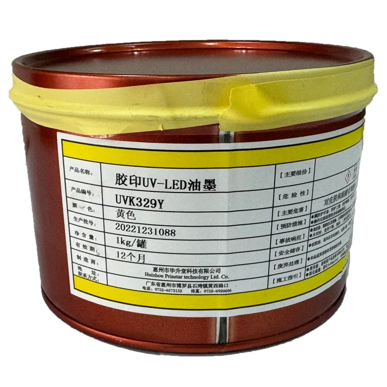 جوهر UV افست بیشنگ‌تانگ، جوهر چهار رنگ، جوهر رنگ ویژه، جوهر سفید ویژه، جوهر مشکی ویژه