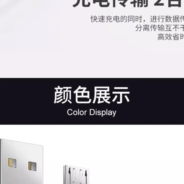 6A کابل دیتا USB شارژ سریع مناسب گوشی‌های هواوی و آنر اندروید، کابل شارژ تک‌سر با کانکتور اصلی ذوزنقه‌ای