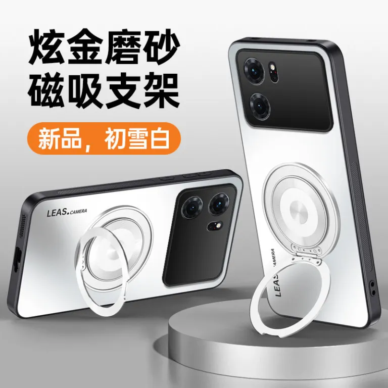 قاب گوشی OPPOK10 K10Pro محافظ تمام‌دور ضد ضربه ساده مات ضد اثر انگشت و ضد لک با پایه نگهدارنده