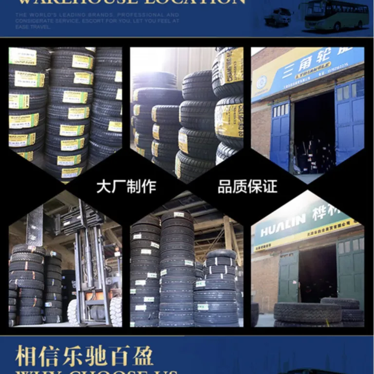 لاستیک میشلن Michelin195/60R15 مناسب خودروهای فاو، فولکس‌واگن، آئودی و بی‌وای‌دی، نو و اورجینال