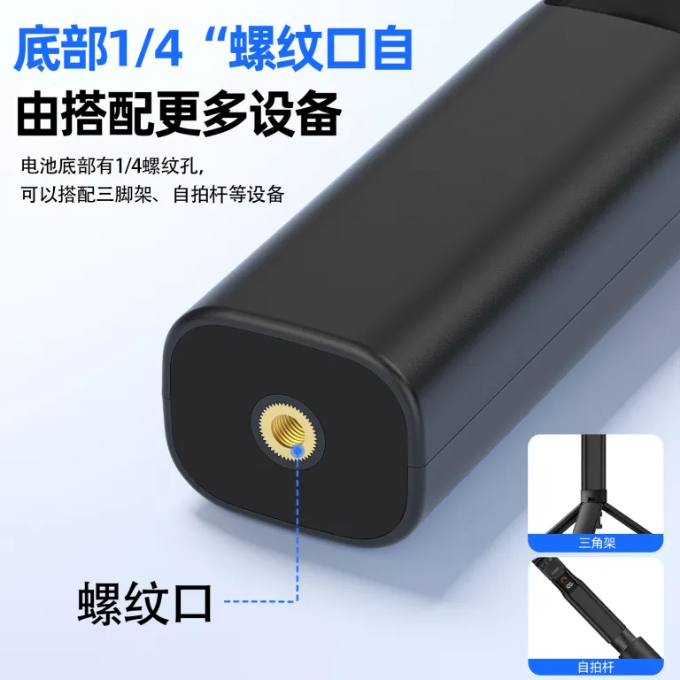 دسته باتری 10000mah با گواهی 3C سازگار با DJI pocket4p/4/3، پاوربانک همراه