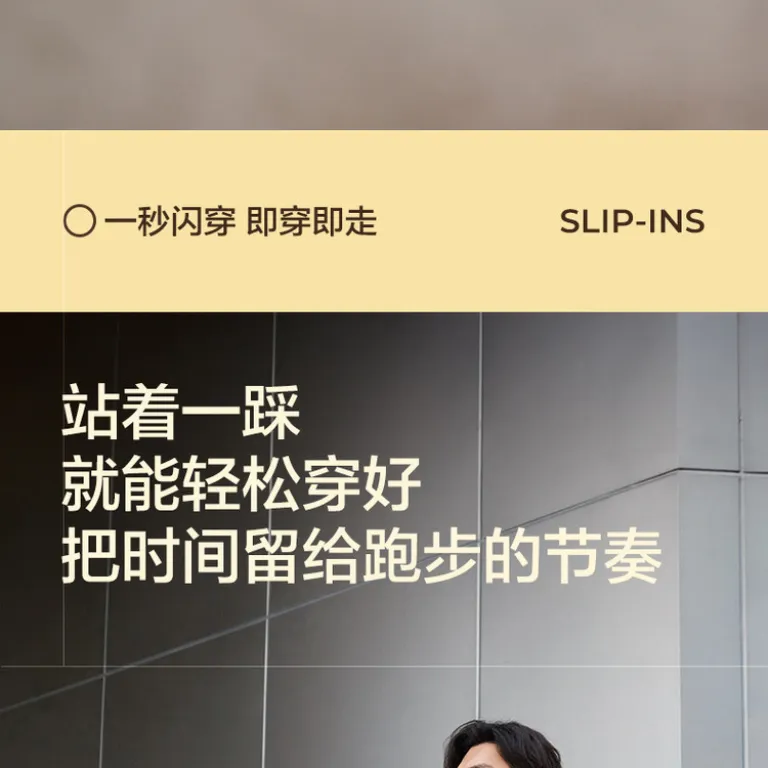 کفش مردانه اسکچرز مدل SLIP-INS با قابلیت پوشیدن سریع، مناسب دویدن و ورزش، مقاوم پاییزه