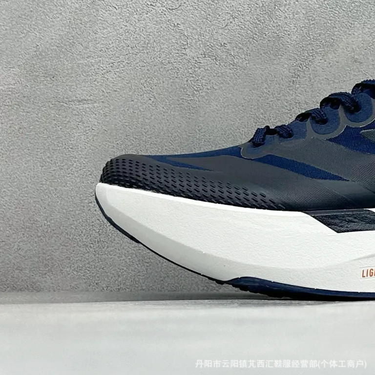 کفش دویدن مسابقهای آدیداس Adizero Evo SL اورجینال پوتیان با رویه مشی تنفسپذیر و مقاوم در برابر سایش
