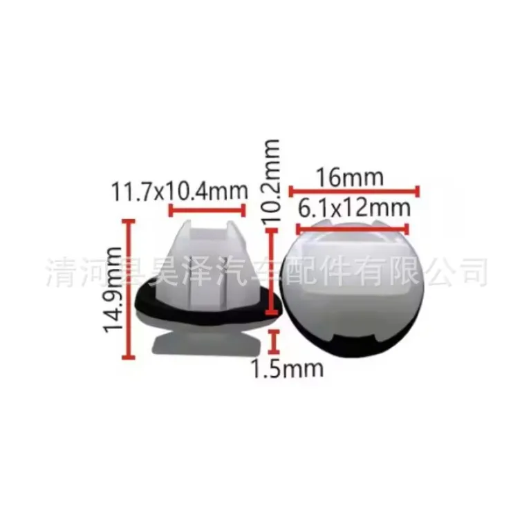 76882-JG10A گیره نگهدارنده گلگیر خودرو مناسب نیسان اینفینیتی 76847-JG00A