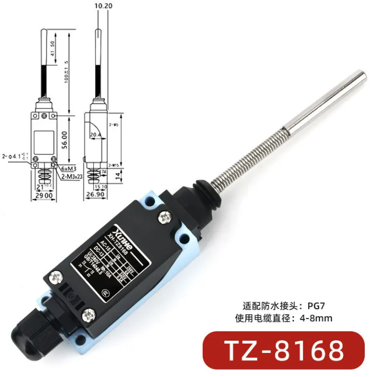 ME-8108 کلید محدودکننده خودبازگشت میکروسوئیچ تماسی محدودکننده TZ-8101 کلید مسیر