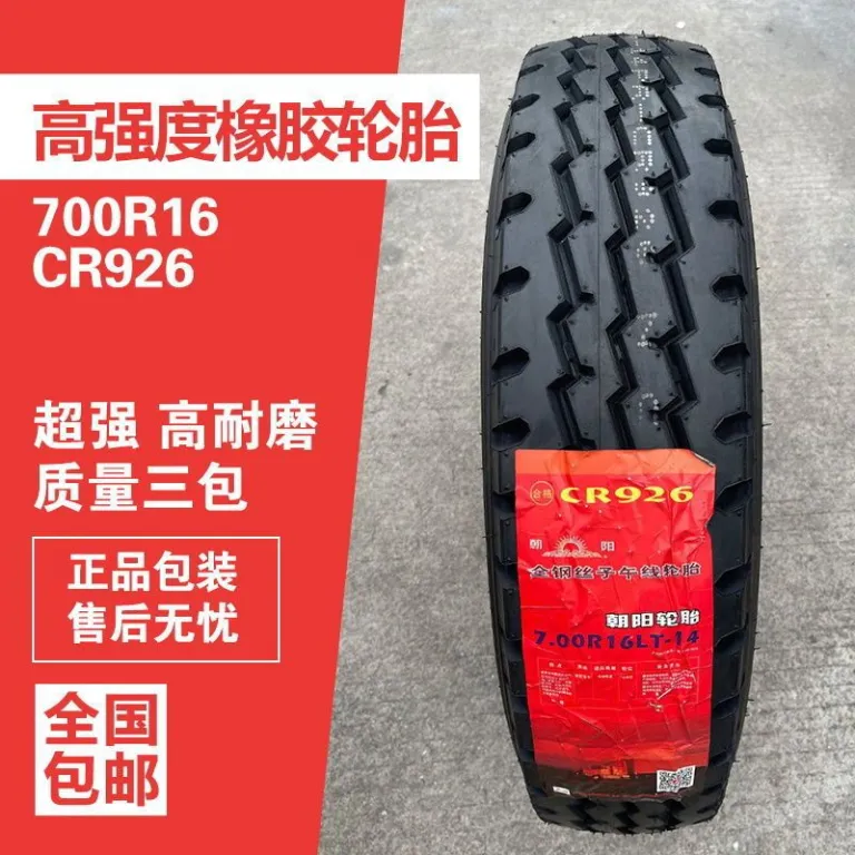 تایر چائویانگ 650700750825R16r16LT-16R15 تایر رادیال تمام سیمی تیوبلس کامیون