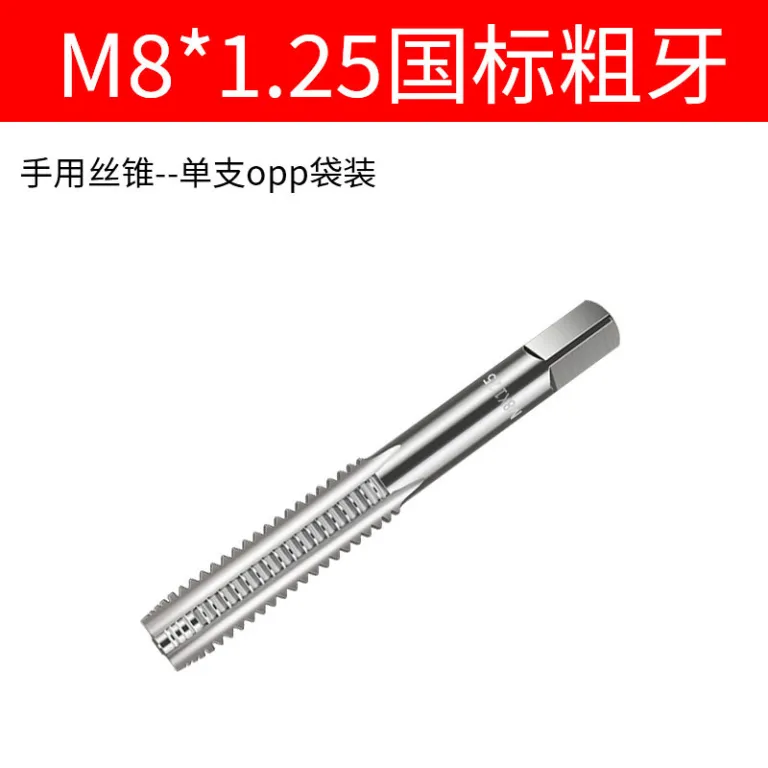 شیر دستی فروش مستقیم کارخانه با سختی بالا شیر شیار مستقیم ابزار قلاویز m3-m24 شیر دستی دنده استاندارد درشت