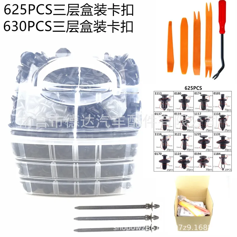 جعبه‌ای کراس بورد گیره خودرو 620pcs کیت اتصال دهنده ثابت خودرو، پرچ و گیره سپر و گلگیر