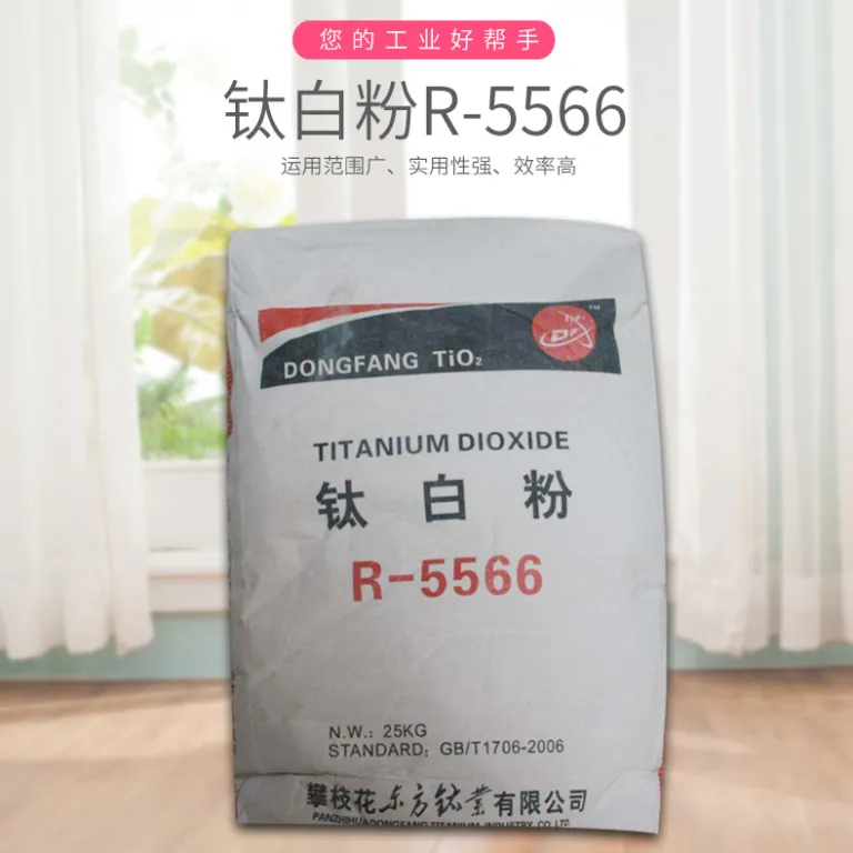 عمده‌فروشی دی‌اکسید تیتانیوم پانژیهوا r5566 نوع روتیل سفید براق همه‌منظوره برای رنگ جوهر و پلاستیک