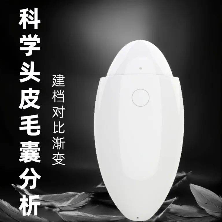 دستگاه تشخیص موی هوشمند با وضوح بالا و اتصال بی‌سیم WiFi به موبایل و تبلت، تستر پوست سر و فولیکول مو