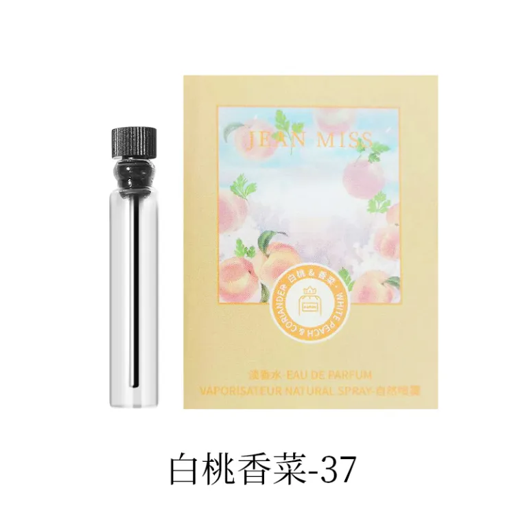 عطر کارتی برند معروف زنانه و مردانه ماندگار 2ml مینیاتوری Q نسخه کوچک پرفیوم