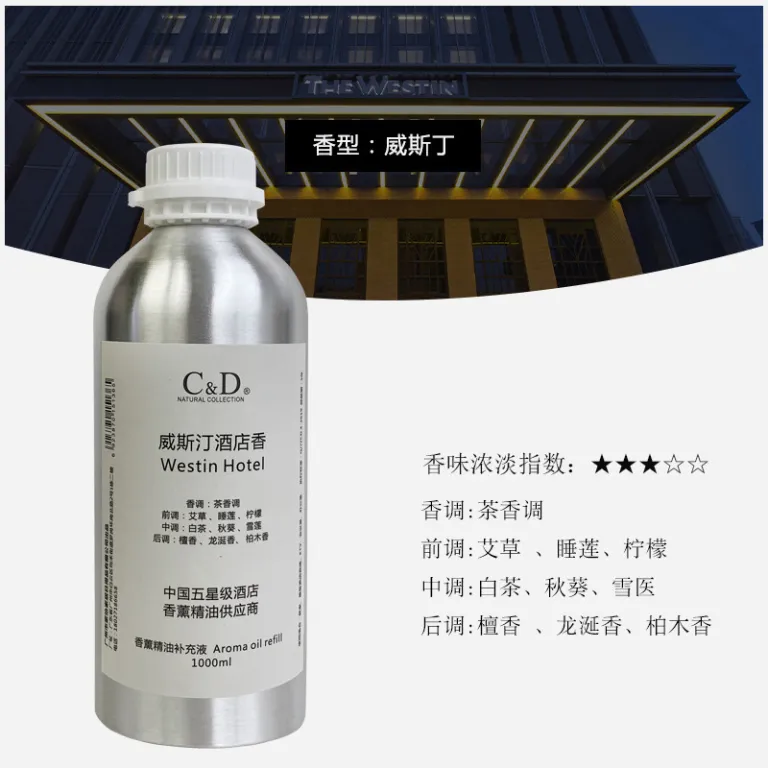 مایع جایگزین رایحه برای دستگاه پخش عطر مخصوص هتل‌های پنج ستاره، رطوبت‌ساز با ماندگاری طولانی عطر