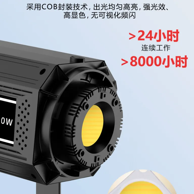 200W چراغ فیلم‌برداری COB پرقدرت برای استودیوهای اینترنتی، مناسب عکاسی از لباس در فضای داخلی، با نور زیبایی و جوان‌سازی پوست و رفلکتور عمیق