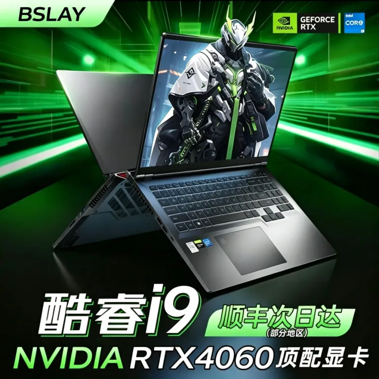 2026 مدل جدید 16 اینچی با کارایی بالا Core i9 کارت گرافیک مجزا RTX4060 حافظه گرافیکی 8G لپ‌تاپ گیمینگ