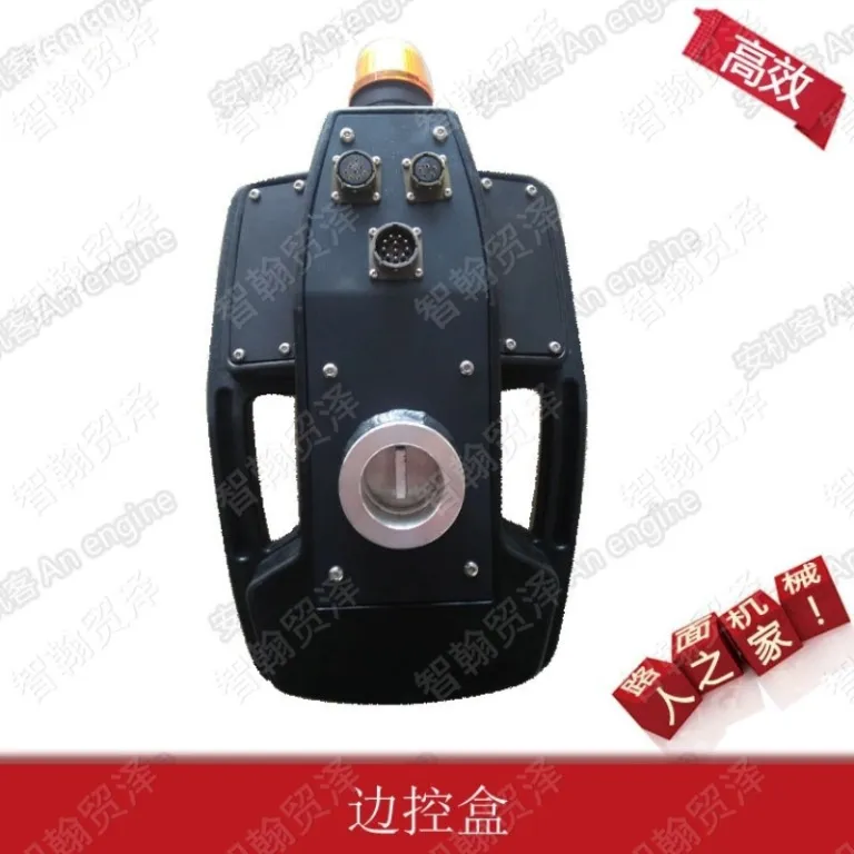 قطعات یدکی فینیشر آسفالت Z2480181 مجموعه جعبه کنترل جانبی