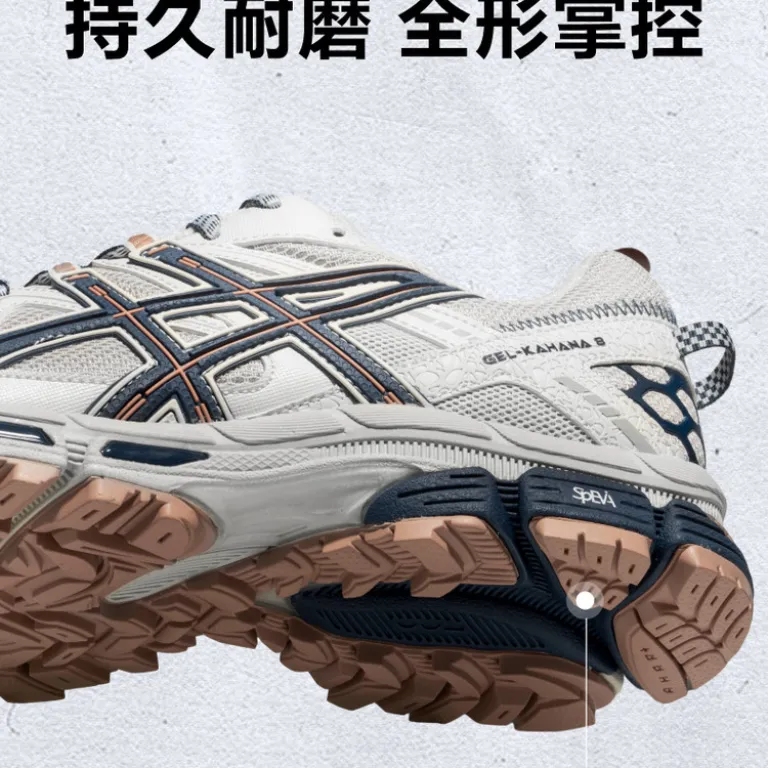 کفش پیاده‌روی و دویدن در طبیعت ASICS GEL-KAHANA 8 زنانه و مردانه