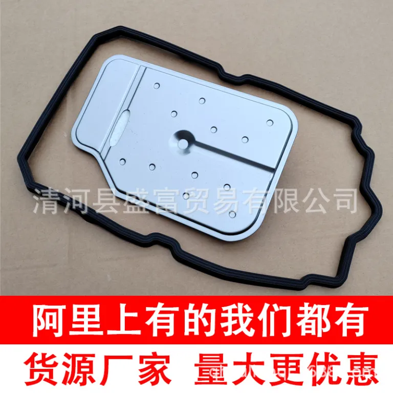فیلتر گیربکس مناسب کلاس C و کلاس V W204 W221 واشر لاستیکی 2222772000 2212770100