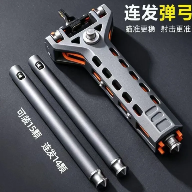 فلاخن تیراندازی خودکار با بارگذاری خودکار، بدنه CNC فوق‌سخت، مناسب بزرگسالان، برای تیراندازی در فضای باز و مسابقات، با دقت بالا
