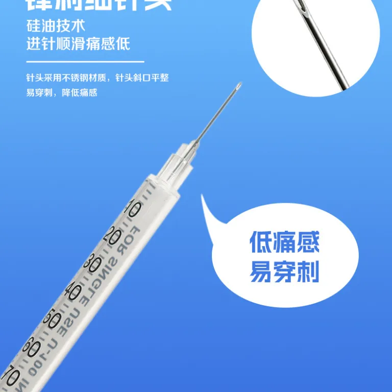1ml/0.5ml سرنگ تزریق یکبارمصرف دستی، سرنگ تغذیه، سرنگ انسولین با سوزن ثابت