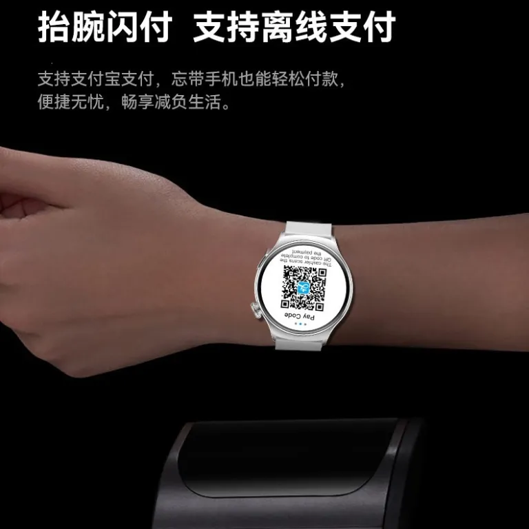 ساعت هوشمند Huaqiangbei Watch4 Pro با صفحه گرد، پشتیبانی از Alipay، NFC، تماس بلوتوثی و چندکاره ورزشی
